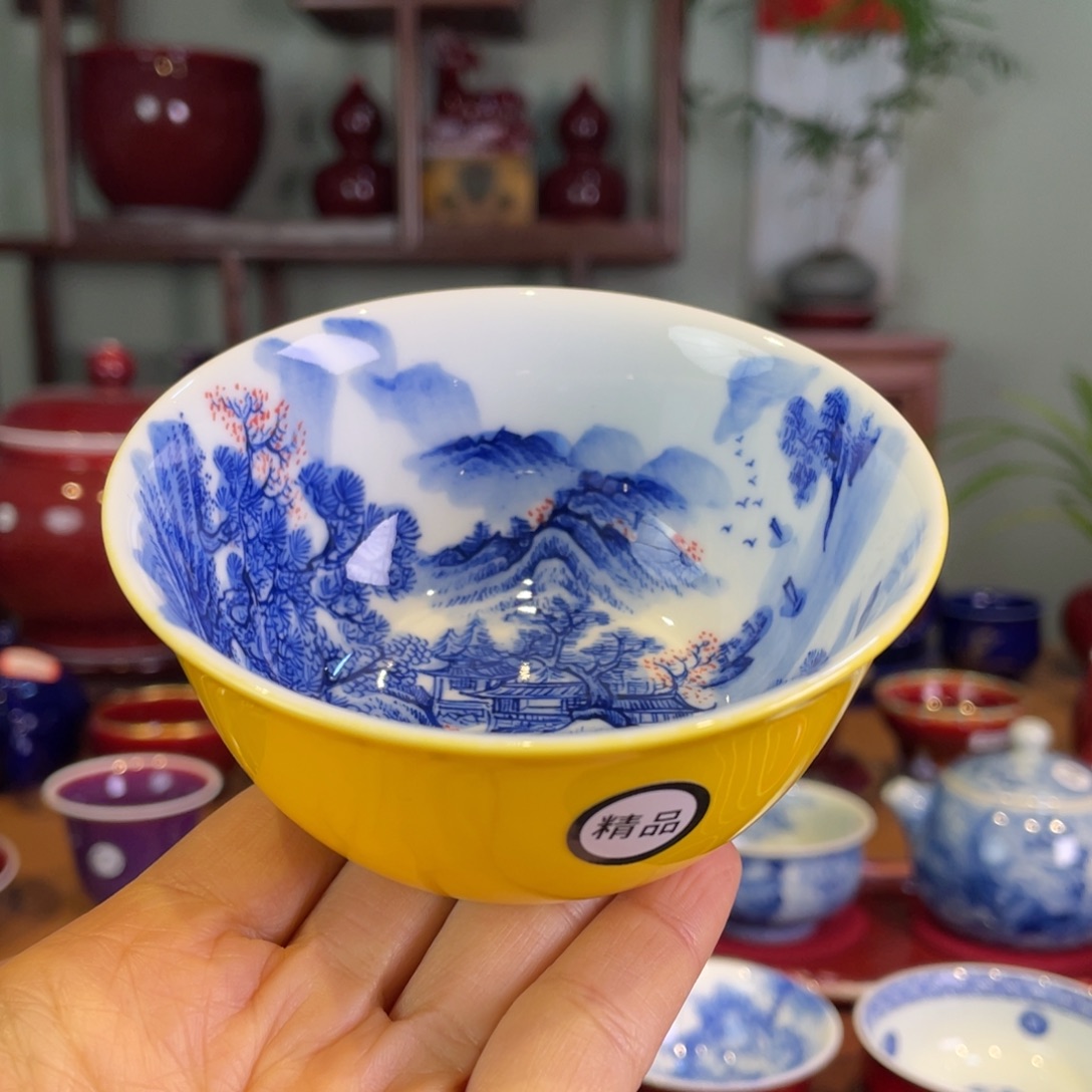 清欢雅玩原矿帝王黄内绘山水杯