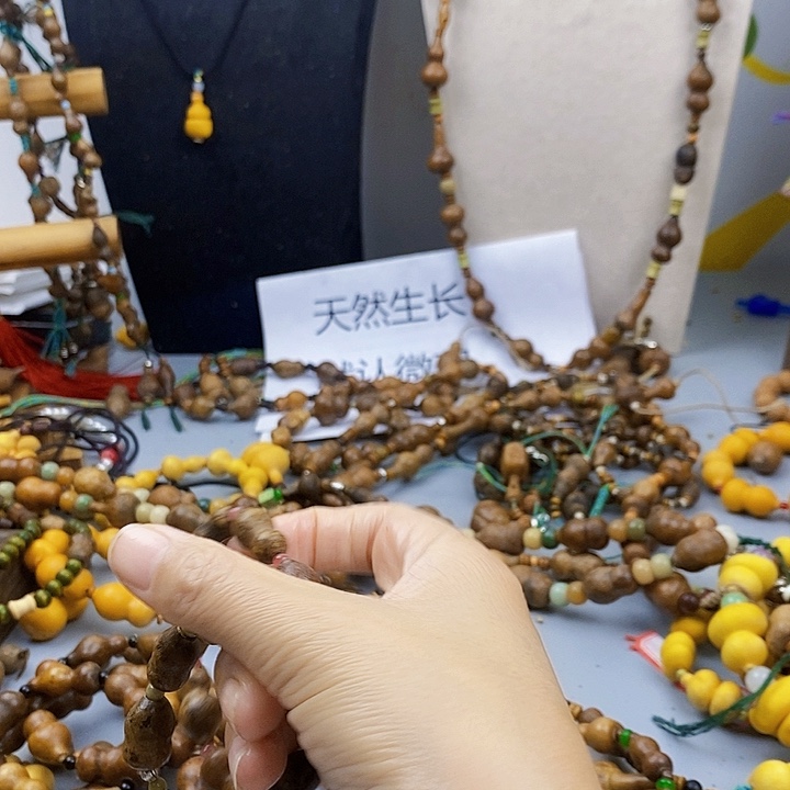 M*?葫芦葫芦葫芦葫芦