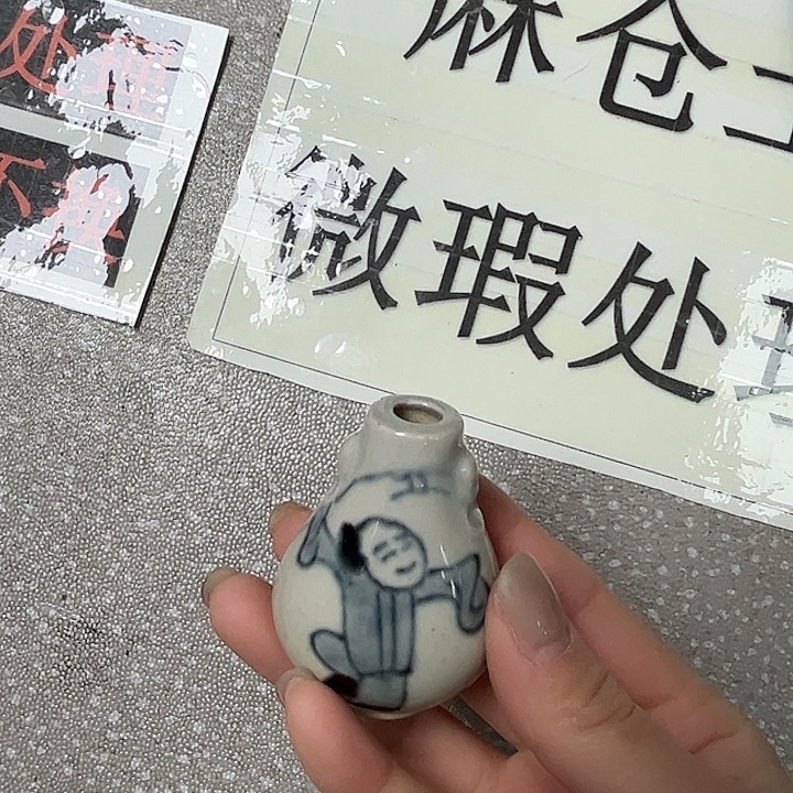 摆件陶景德镇陶瓷杯/碟/盘/碗