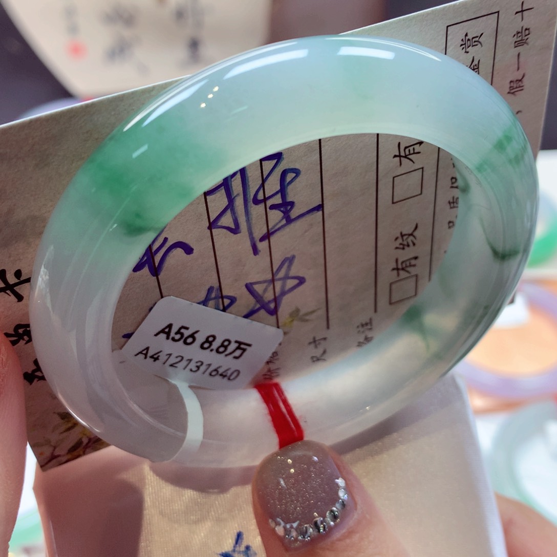 翡翠手镯未镶嵌45正圈77（小六品质）