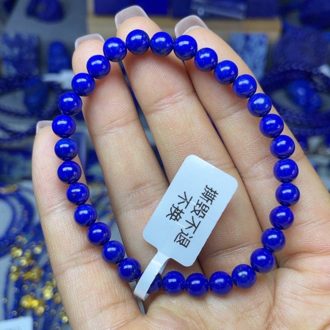 青金石6mm手串未镶嵌朱*七