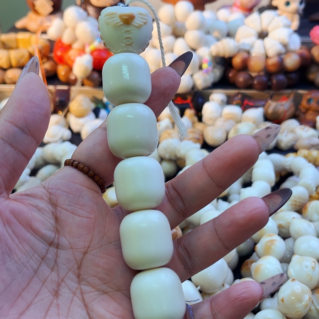 菩提根/象牙果手串魔法棒