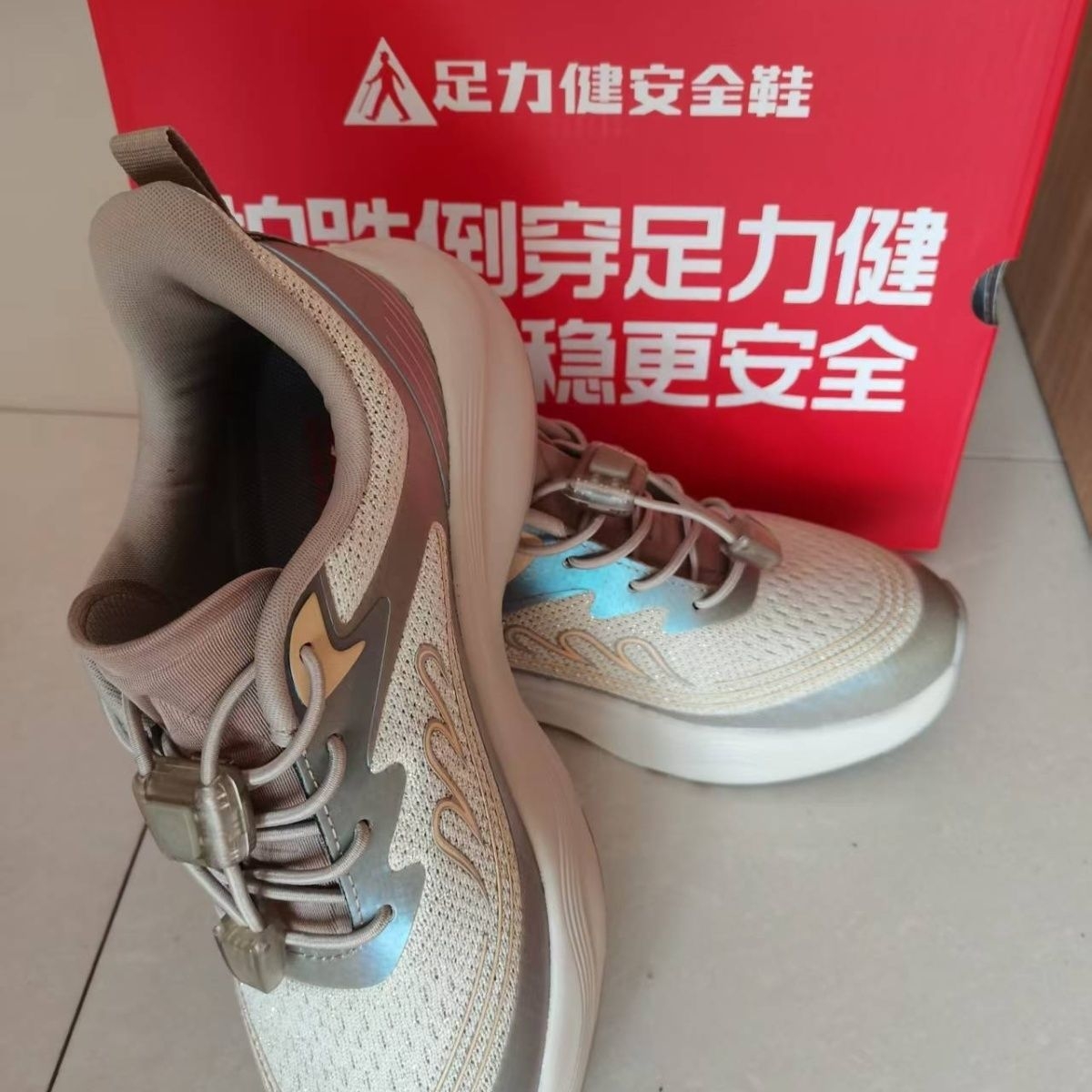 25款女士透气防滑安全休闲老人鞋四季适用