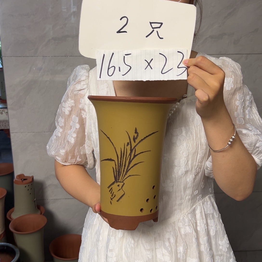 宜兴川阁紫砂花盆