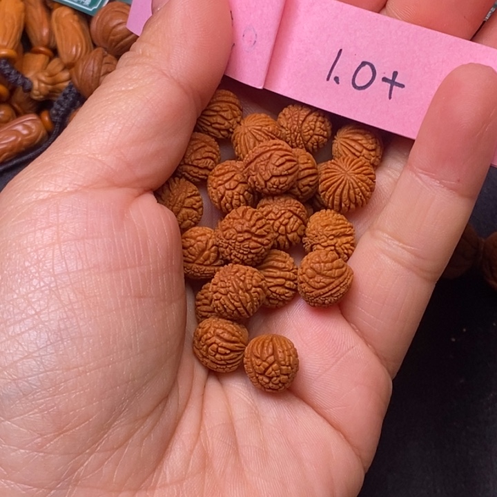 雾***聚秦岭龙纹桃核26颗