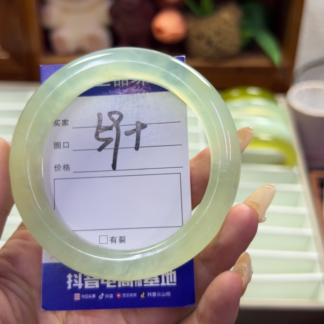 蛇纹石玉未镶嵌手镯164
