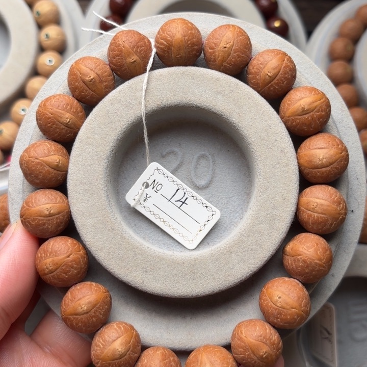 凤眼菩提吊坠14m m手串