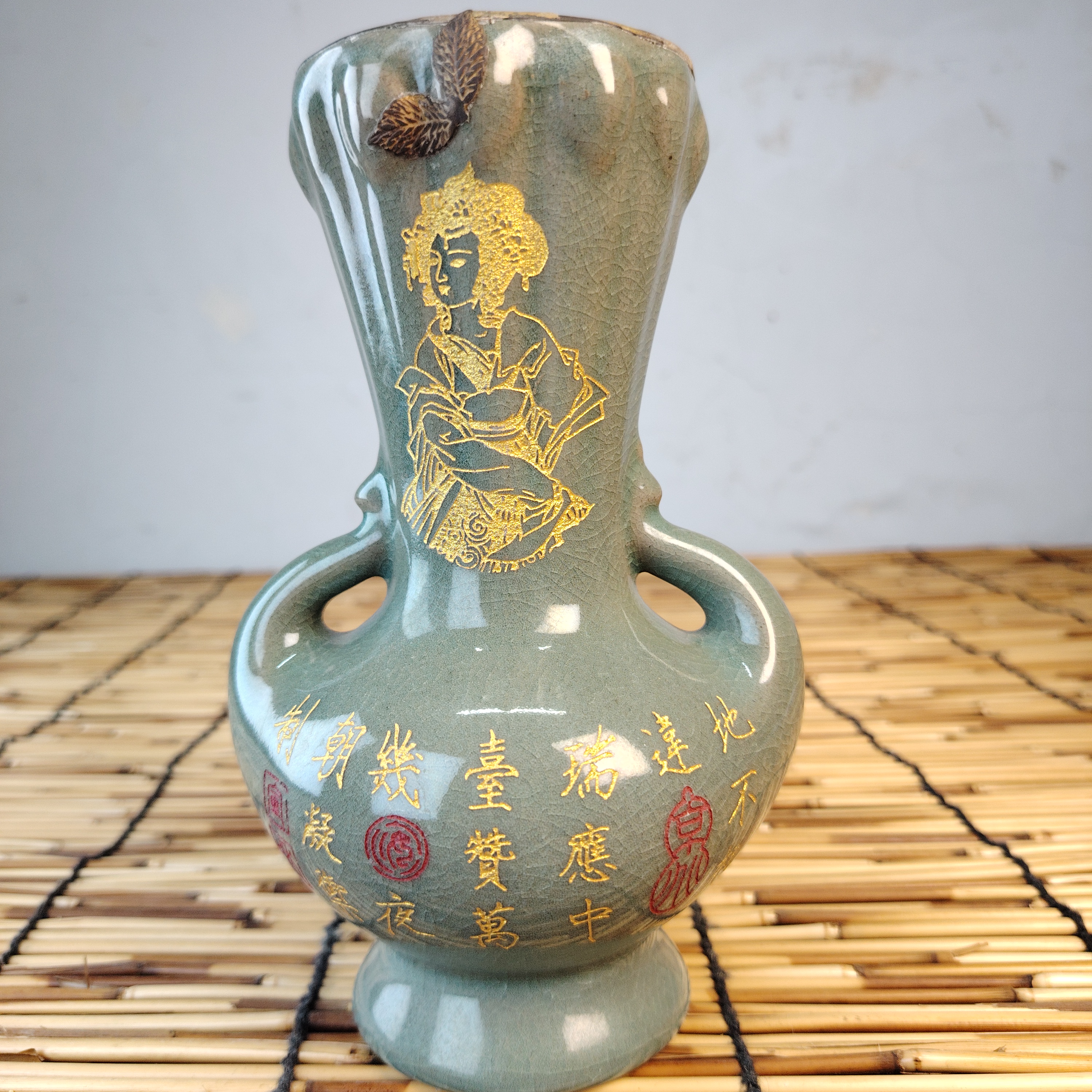 汝窑描金包铜口老工艺古玩收藏