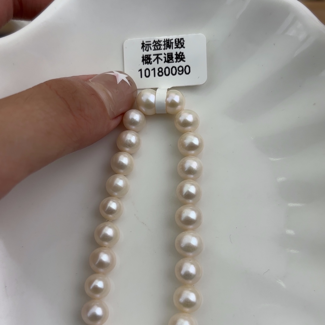 淡水珍珠珍珠银S925镶嵌