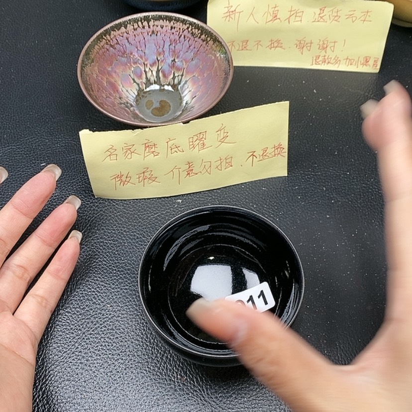 【闪购商品】茶盏蓉蓉的建盏茶器911