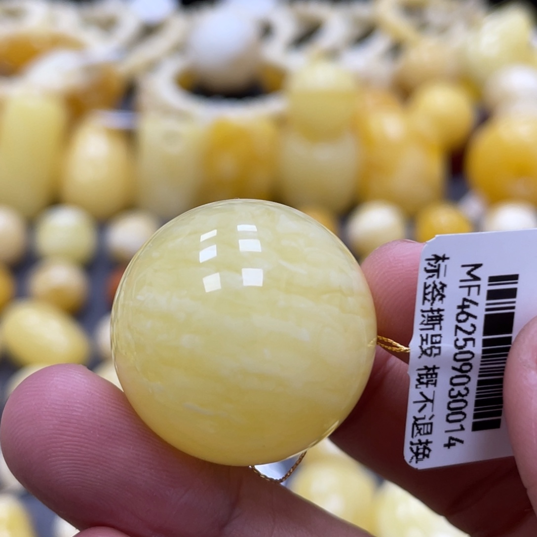 蜜蜡未镶嵌裸石26.2mm