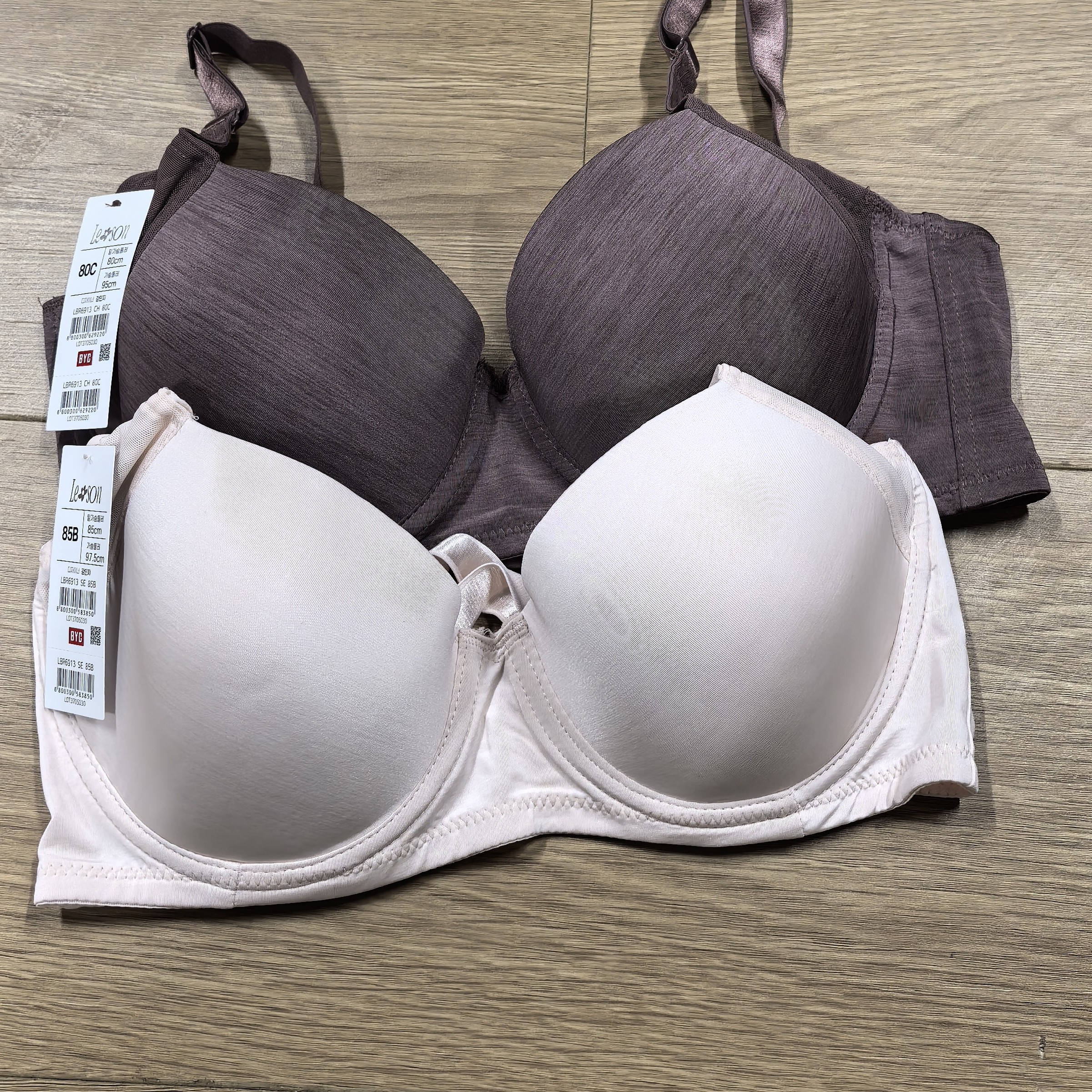 女士吊带背心紧身瑜伽背心防走光背心