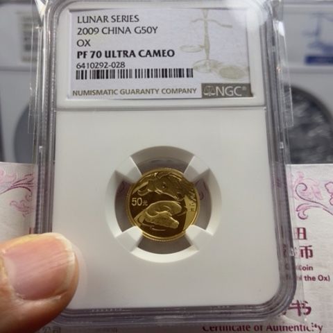 纯金2009年本金牛带证书33666