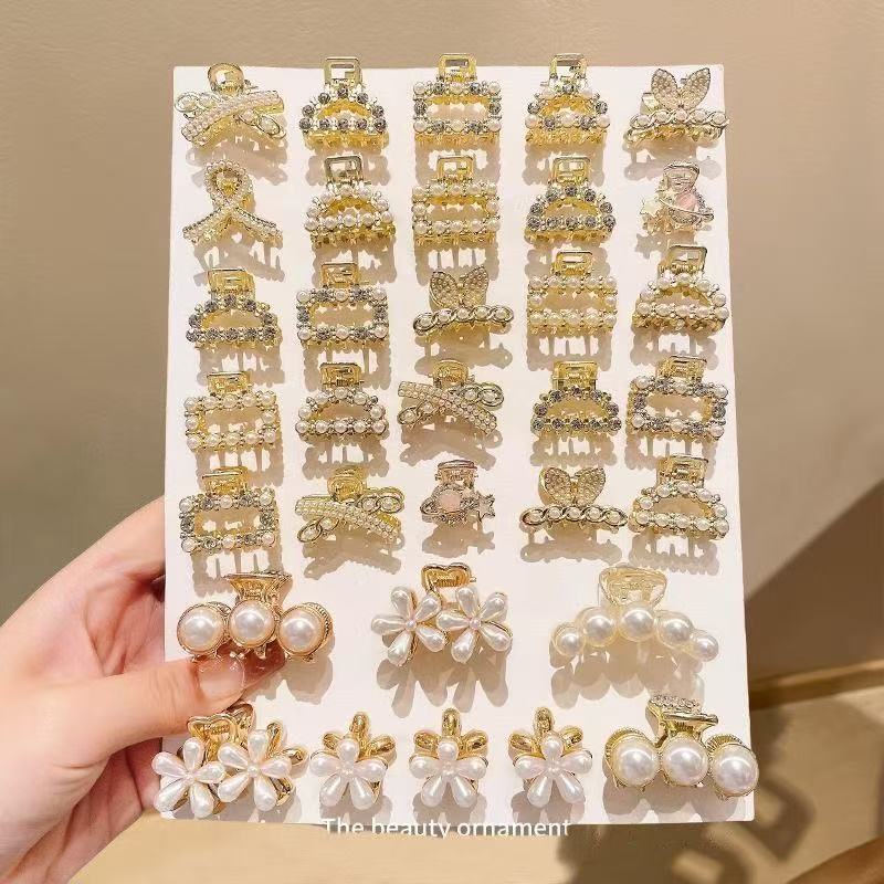 【mini字母H】直播间手项链头饰配饰