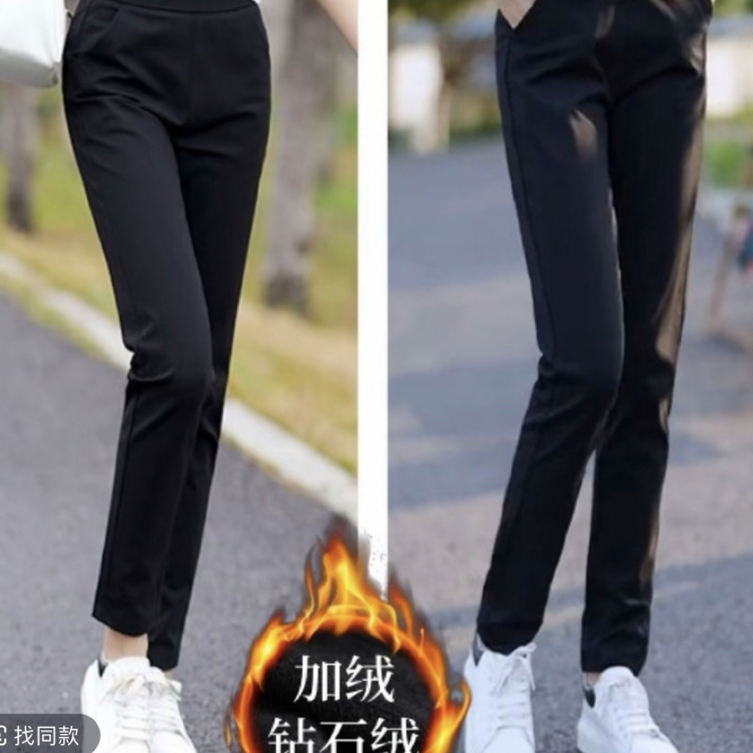 秋冬加绒加厚哈伦裤高腰显瘦西装裤九分小脚休闲女裤