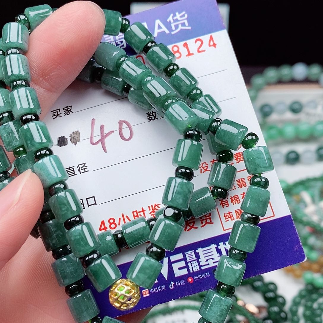 翡翠毛衣链未镶嵌