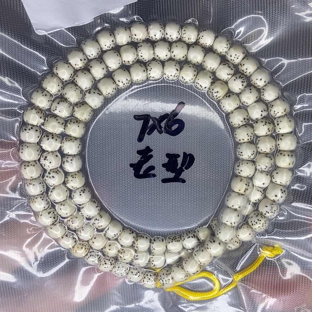 星月菩提手串星月