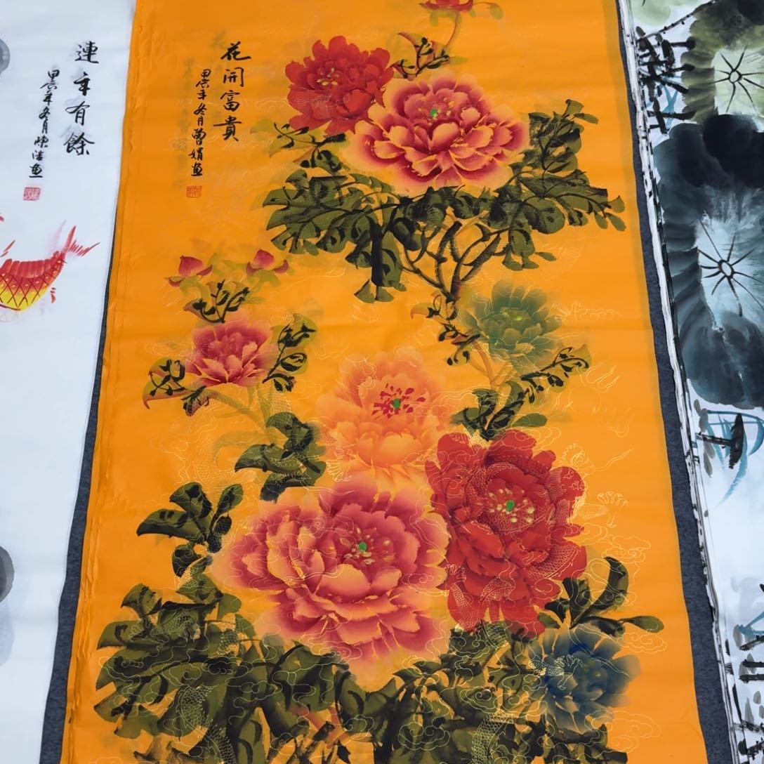 国画晓彤美术馆直播间