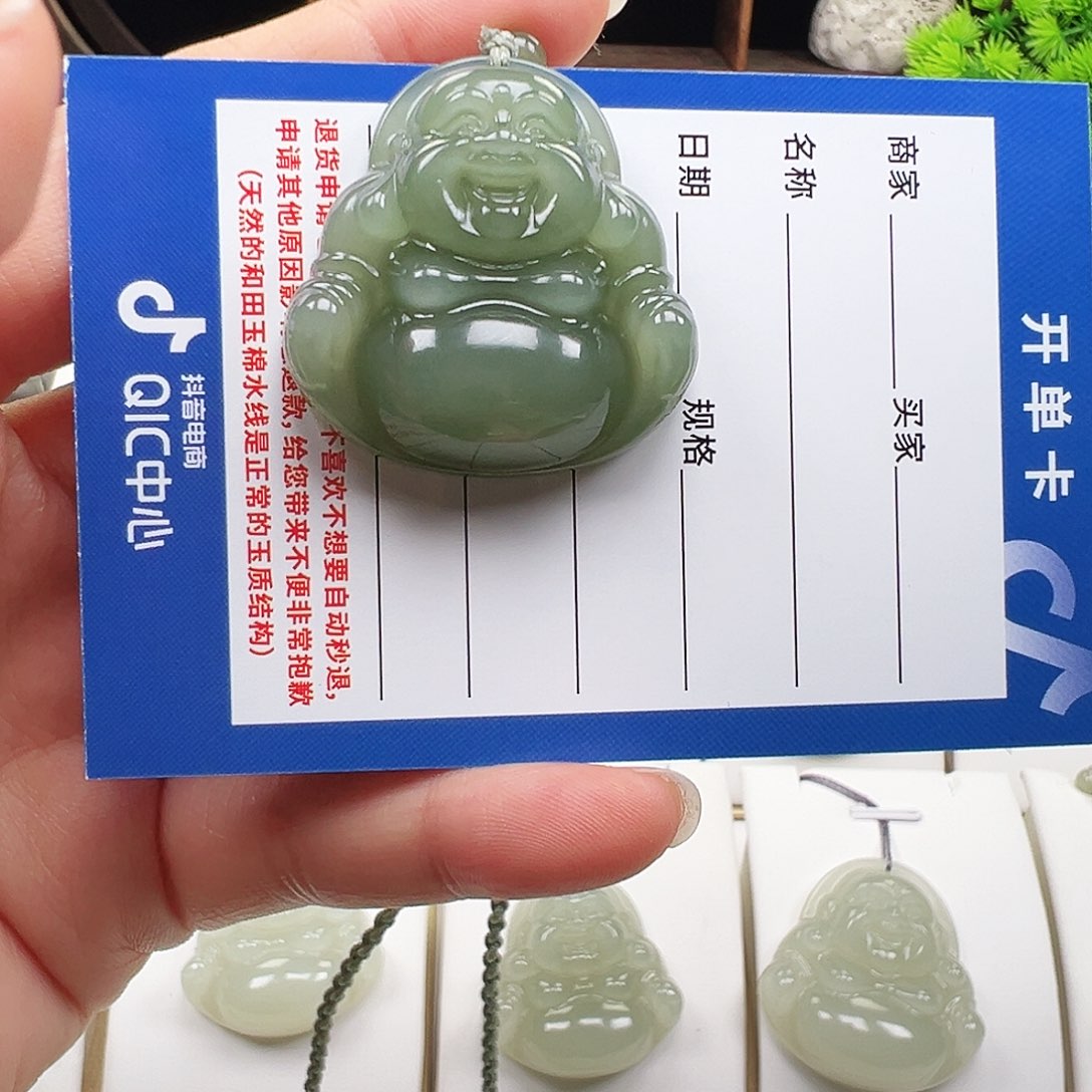 和田玉未镶嵌颈饰35