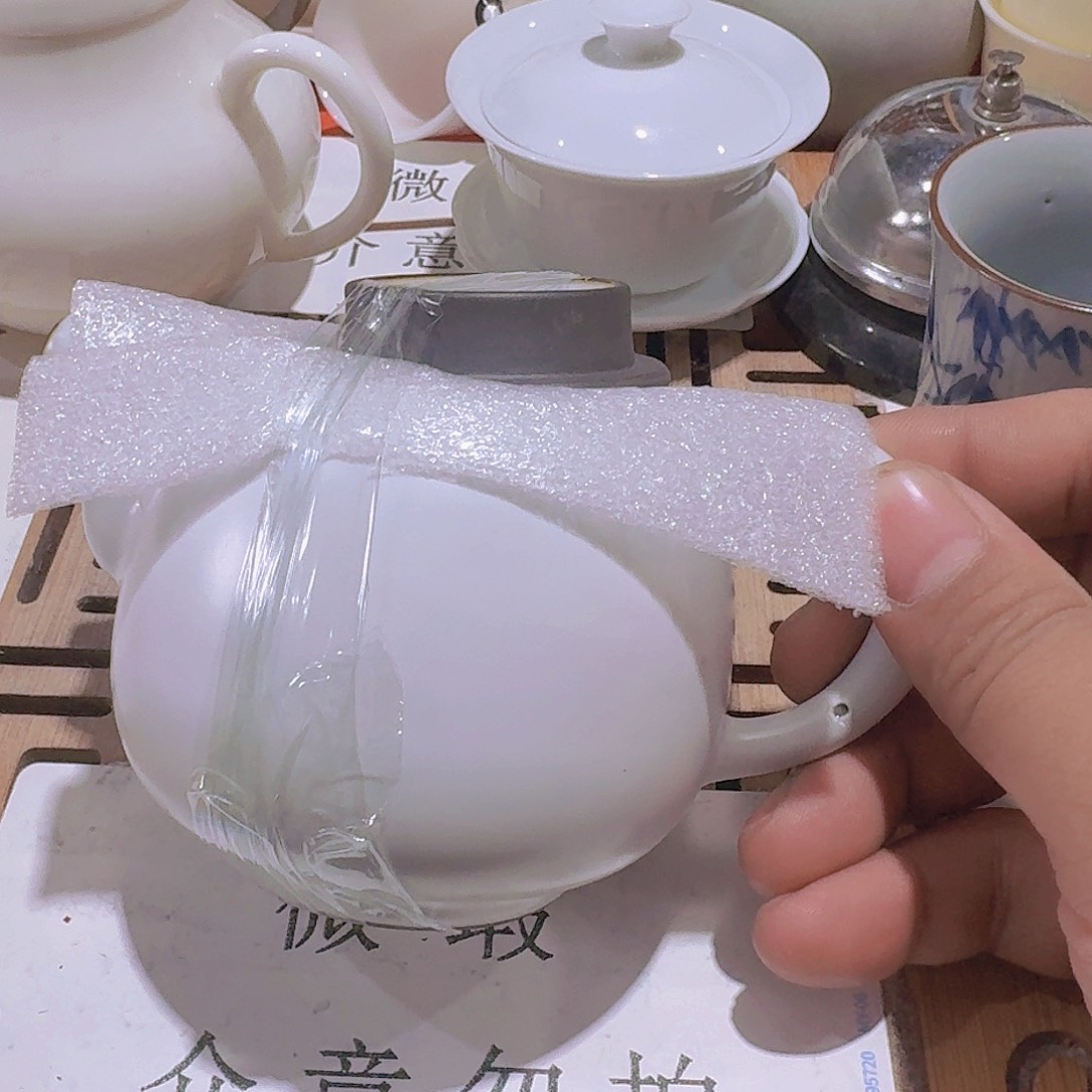 瑕疵茶具，介意勿拍