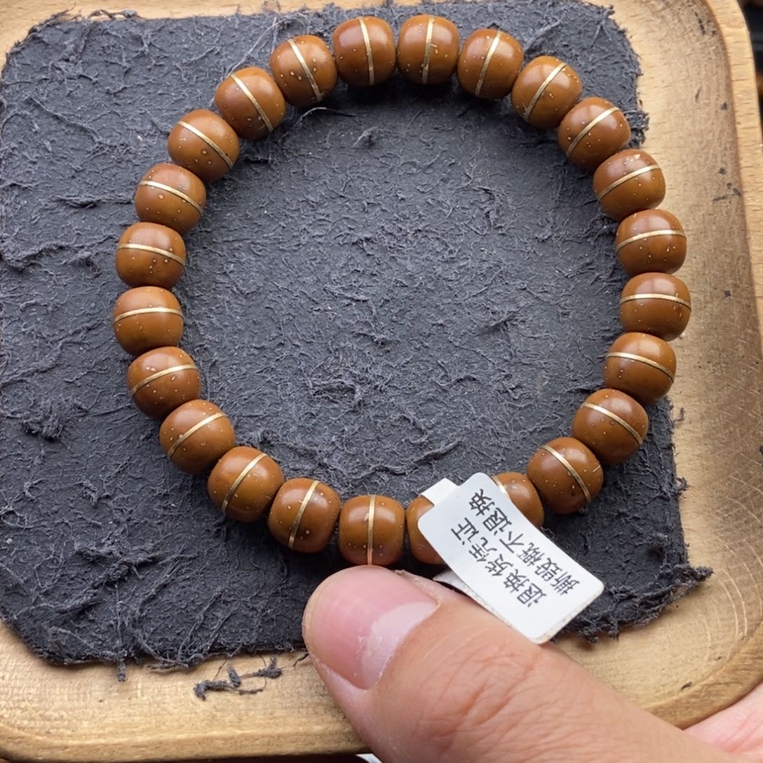 紫金鼠手串10mm天花板黄金甲