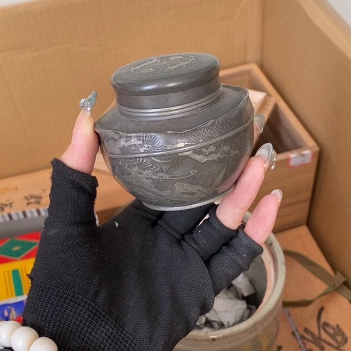 初遇见密胺瓷中古回流哈哈哈哈