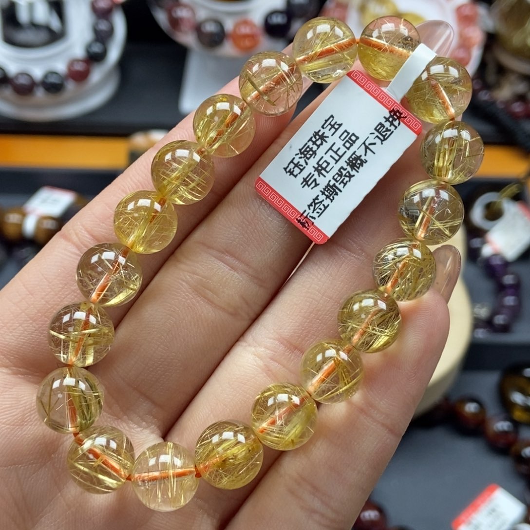 水晶金发晶手串未镶嵌10mm