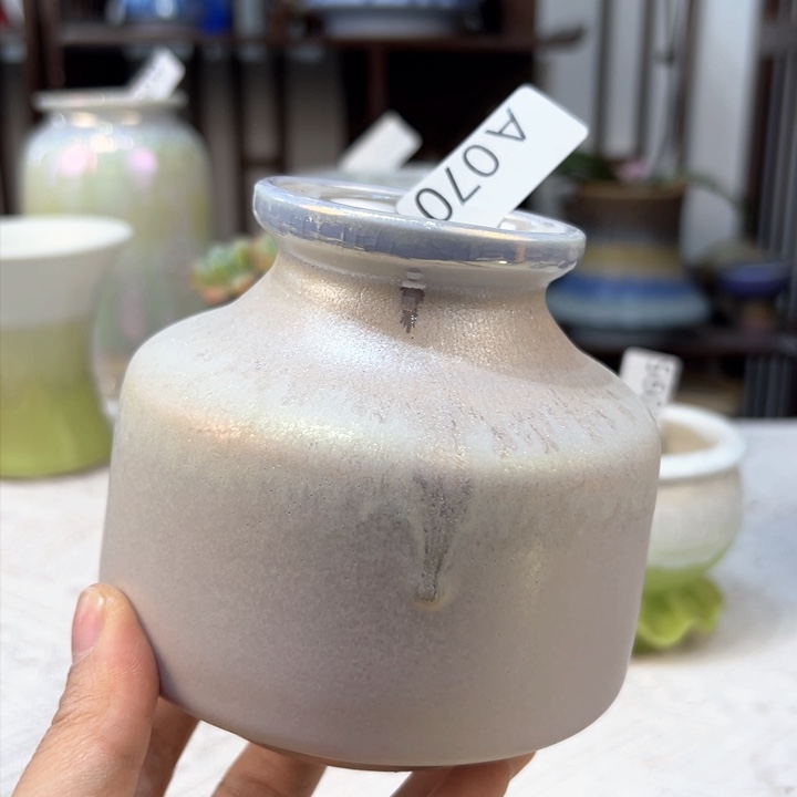 景德镇陶瓷研究所
