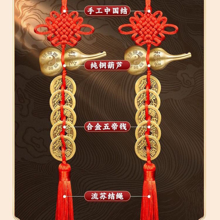 搭配吉祥结适合居家门对门装饰