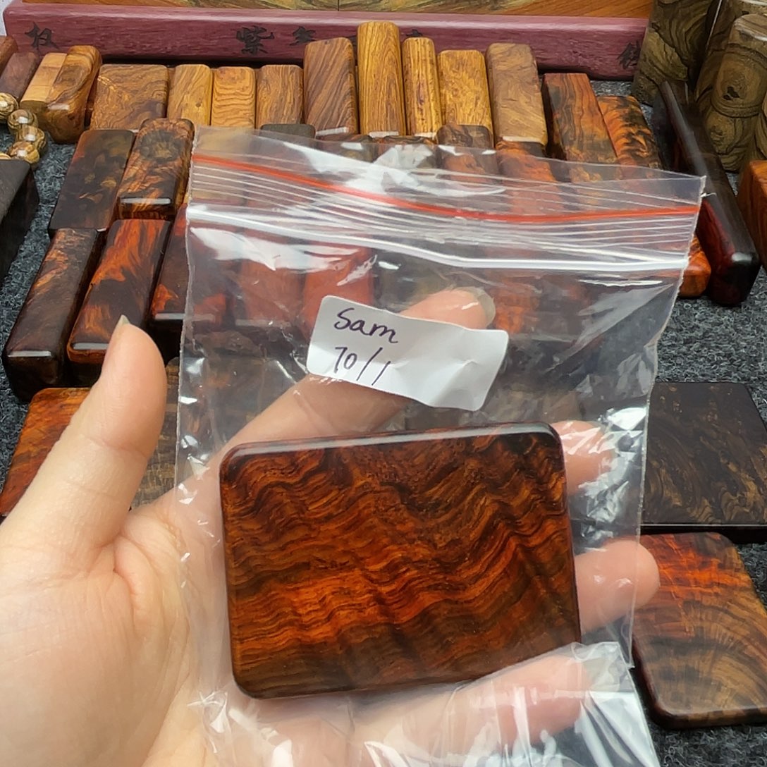 S***,交趾黄檀（大红酸枝）