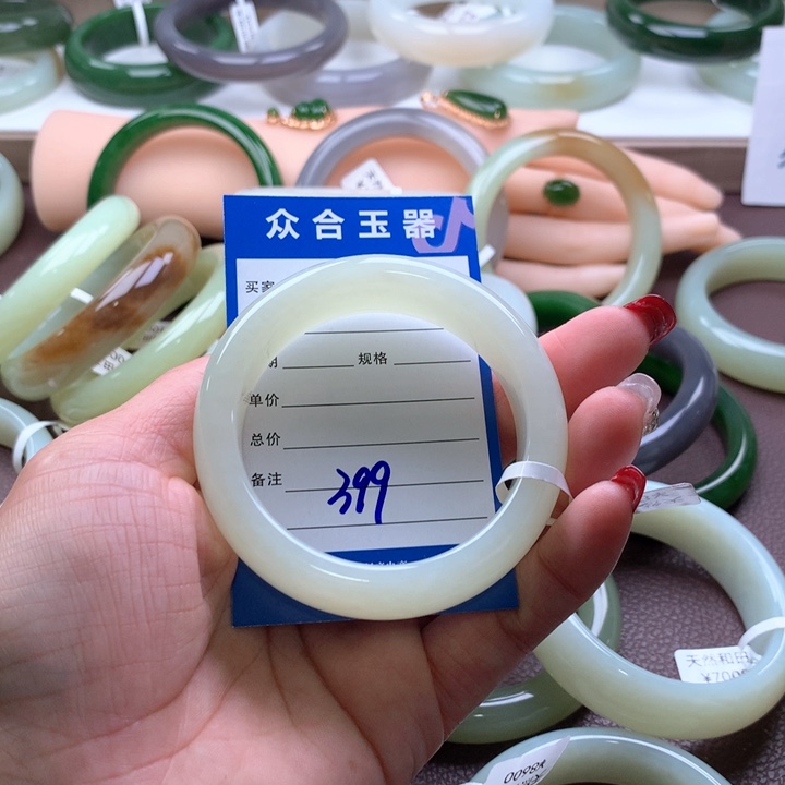 和田玉手镯53未镶嵌