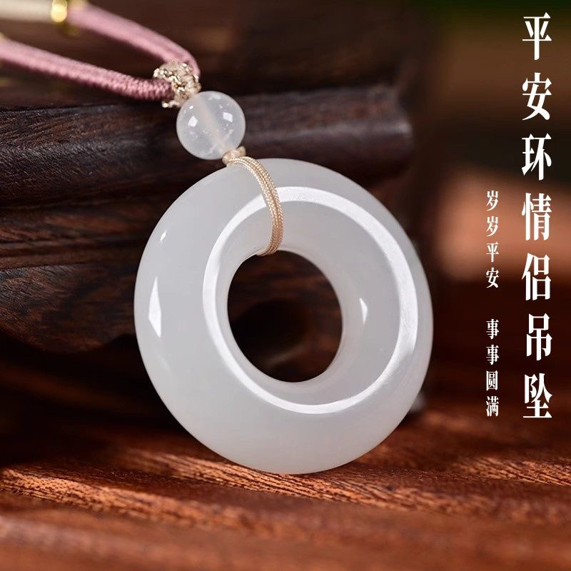 非金属莫桑石吊坠 福满平安扣男女吊坠