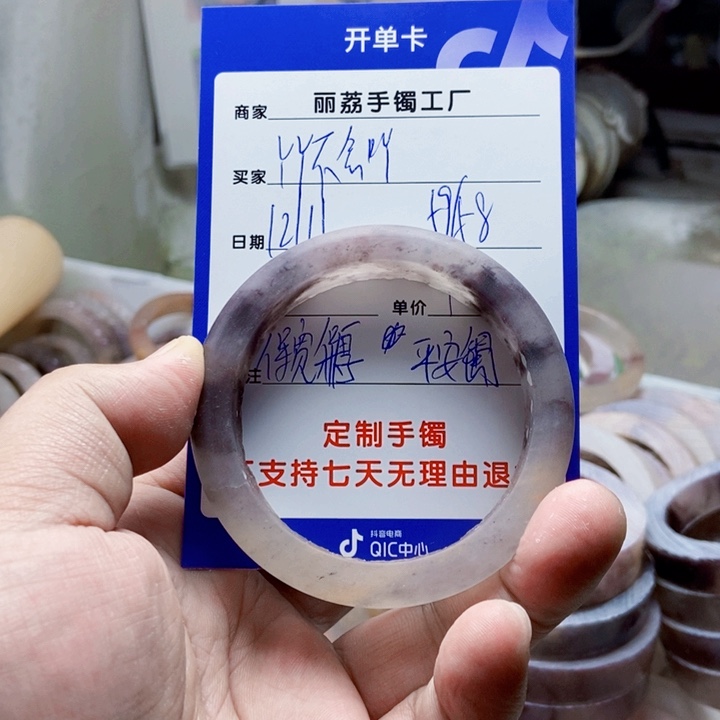 未镶嵌手镯石英质玉丫***吖