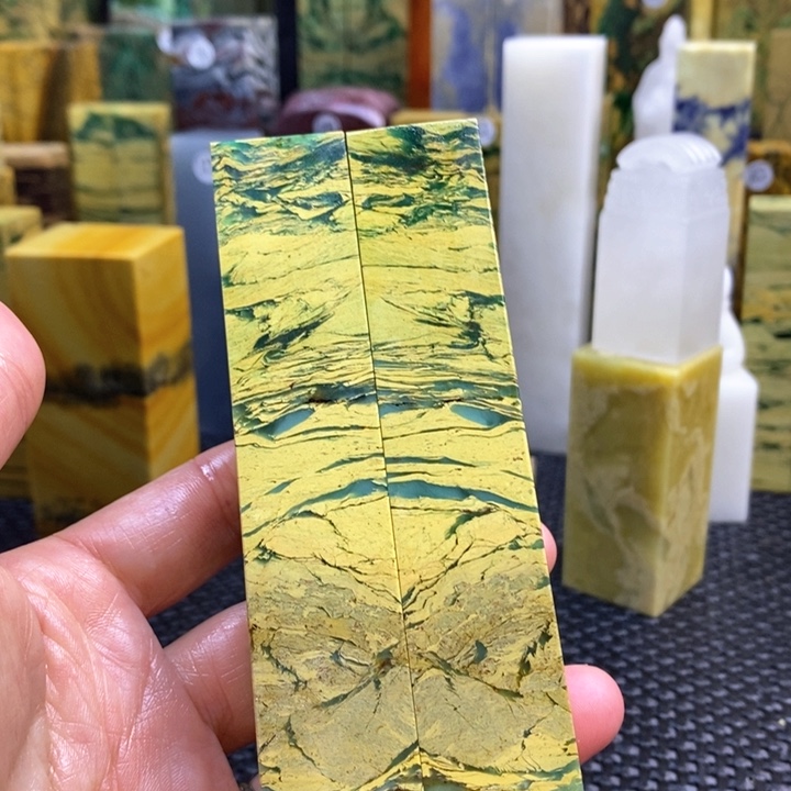 青田石厚**福青田石印章石