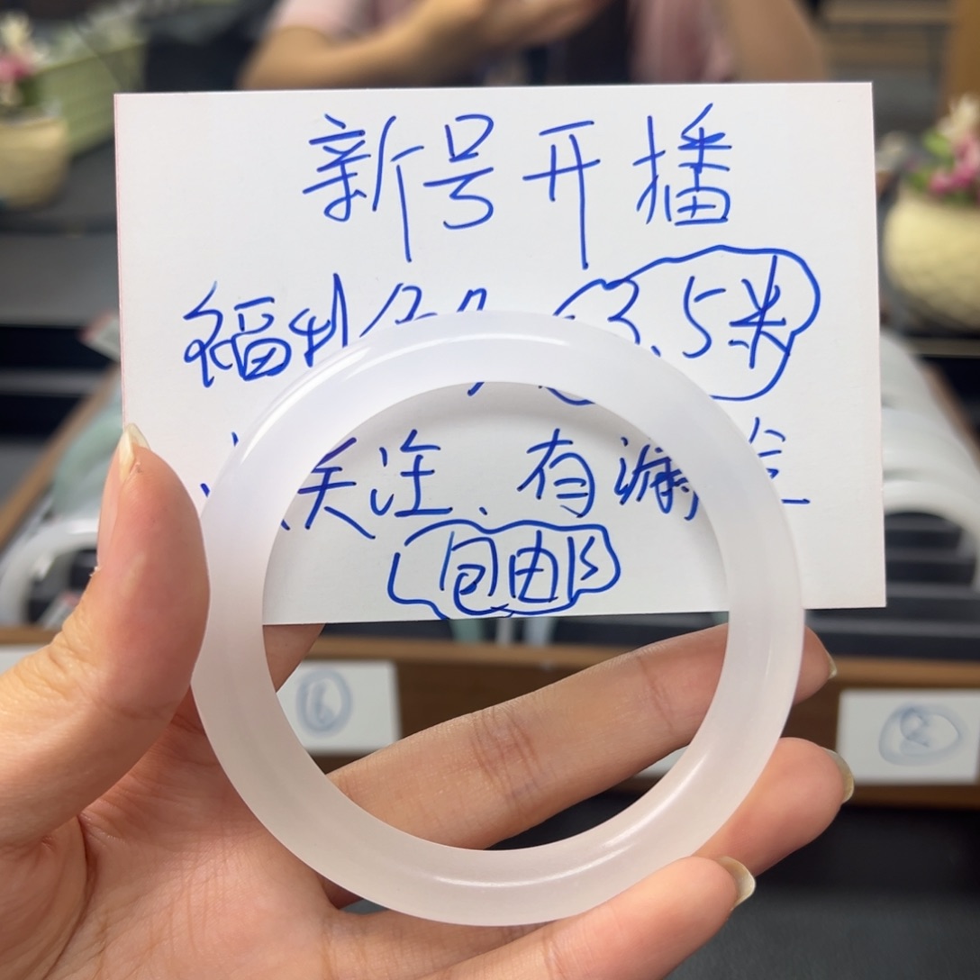 翡翠未镶嵌手镯手镯