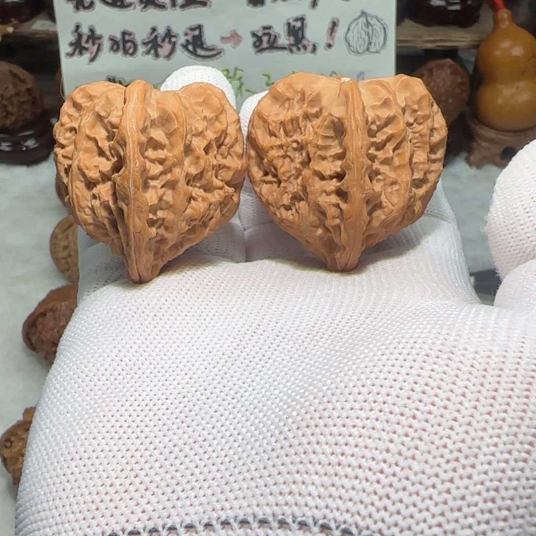 吊坠文玩核桃火焰马蹄