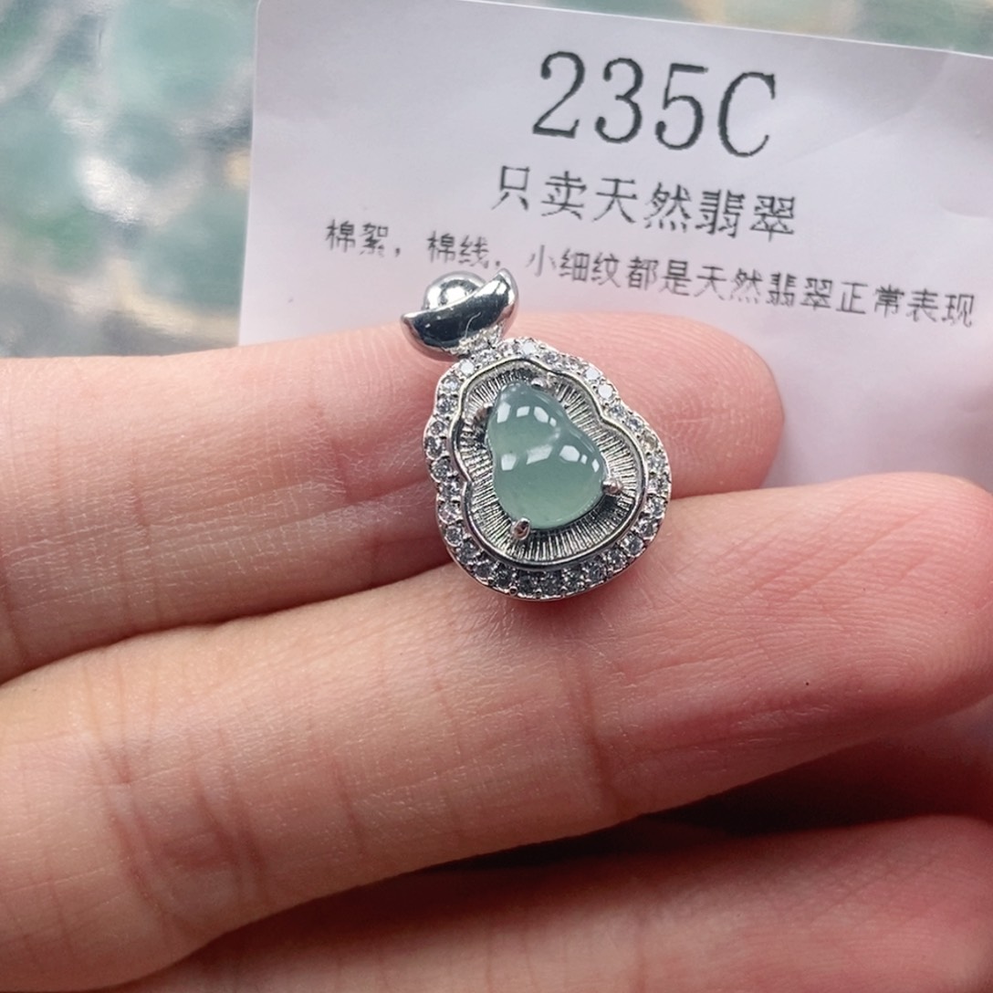 【闪购商品】颈饰未镶嵌翡翠