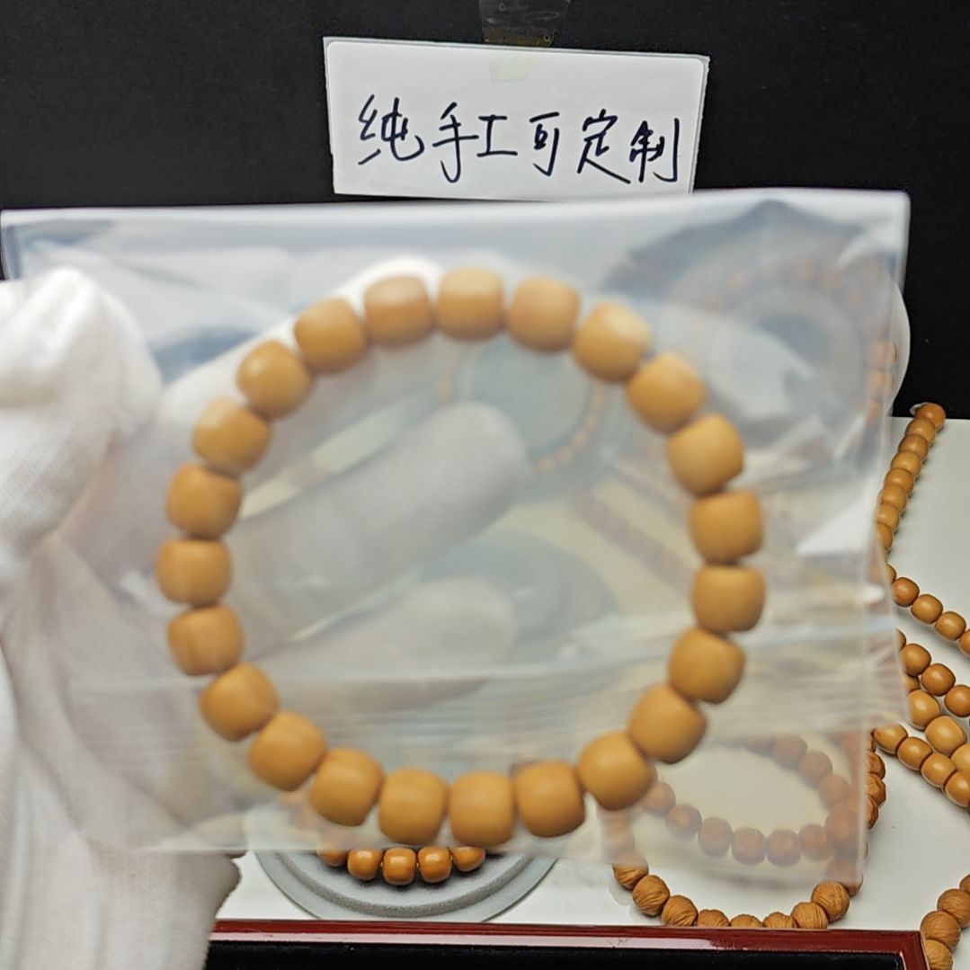 猴头核桃手串小*周小馒头料全品无暇直切