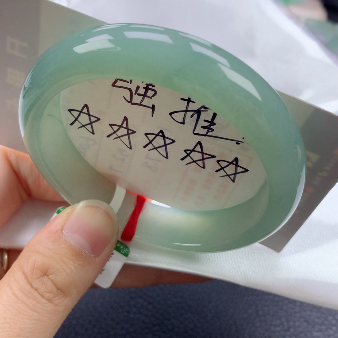 翡翠手镯未镶嵌56➕