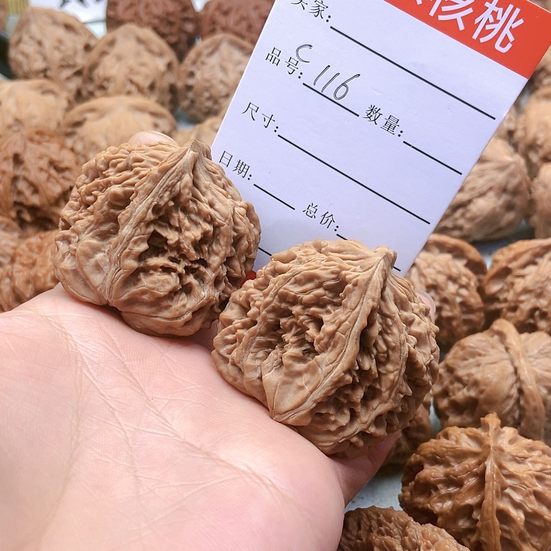 把件桃核116号全品楼子半壁43尺