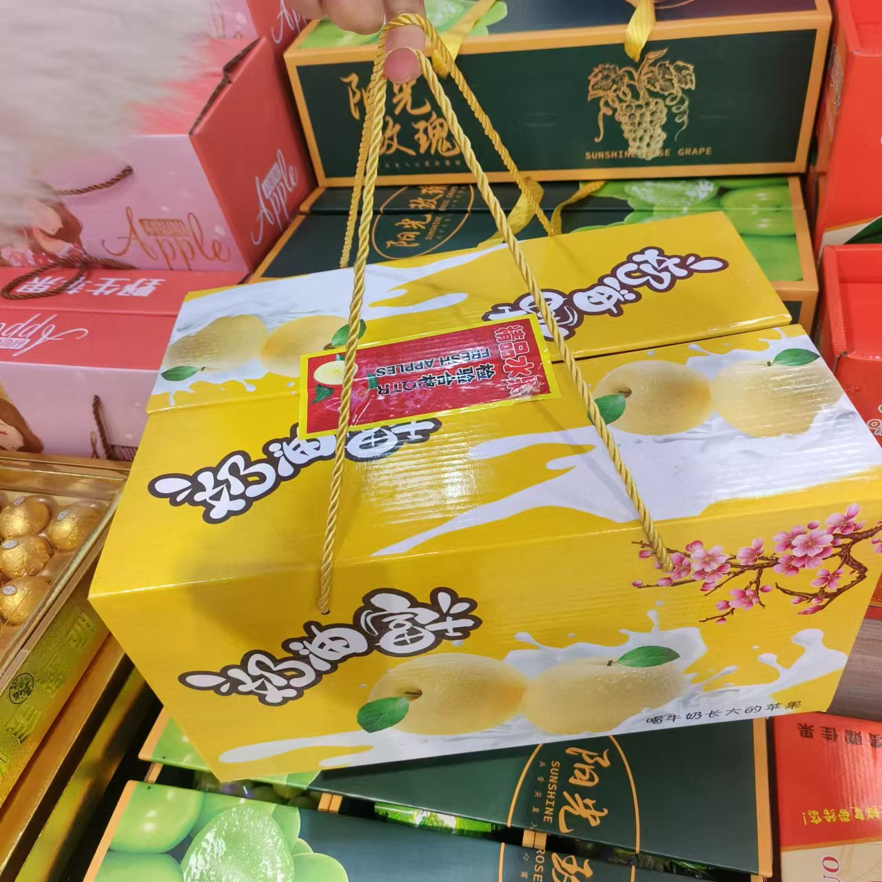 奶油富士苹果一箱 