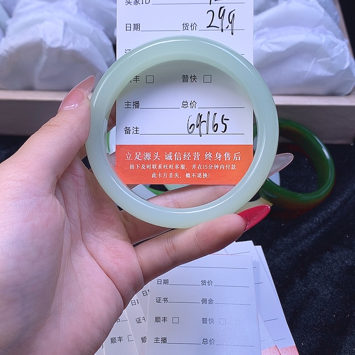 42号圈口64福利多多