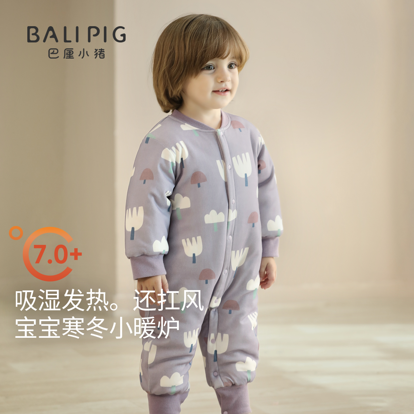 婴儿夹棉连体衣冬季加厚保暖外出棉服秋冬棉袄哈衣小月龄宝宝冬装