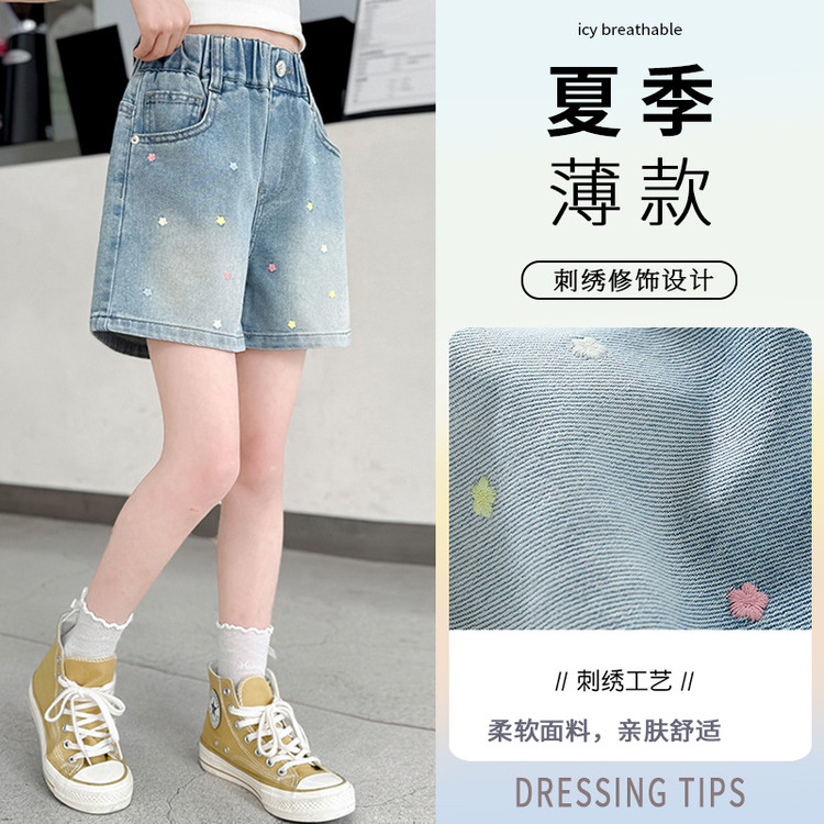 女童牛仔短裤夏季薄款2025新款大童女孩五分裤夏装初中生儿童裤子