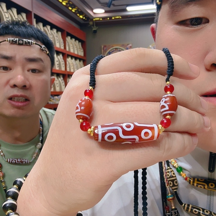 未镶嵌玛瑙/玉髓珠宝奇石