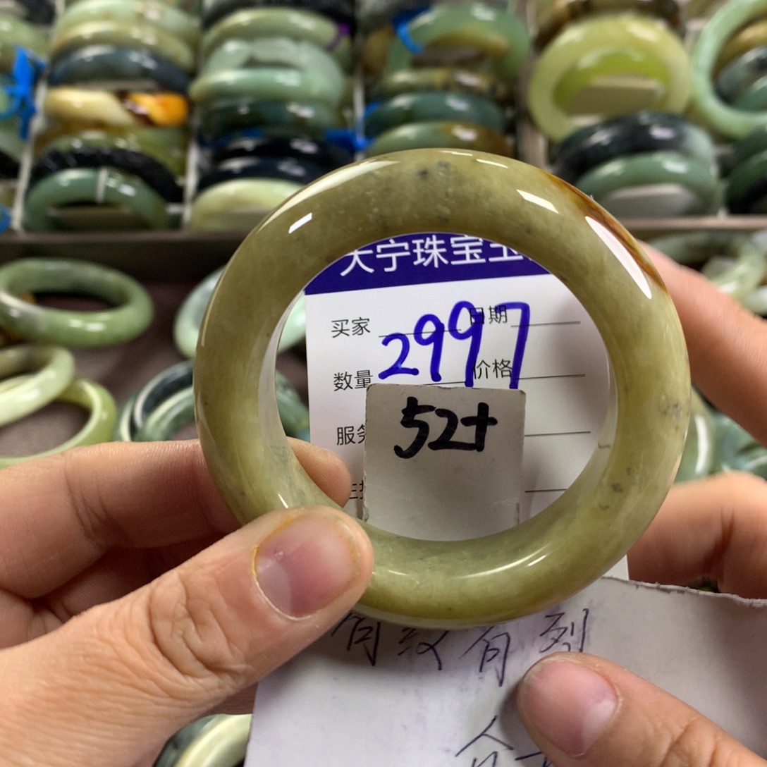 蛇纹石玉未镶嵌手镯2997