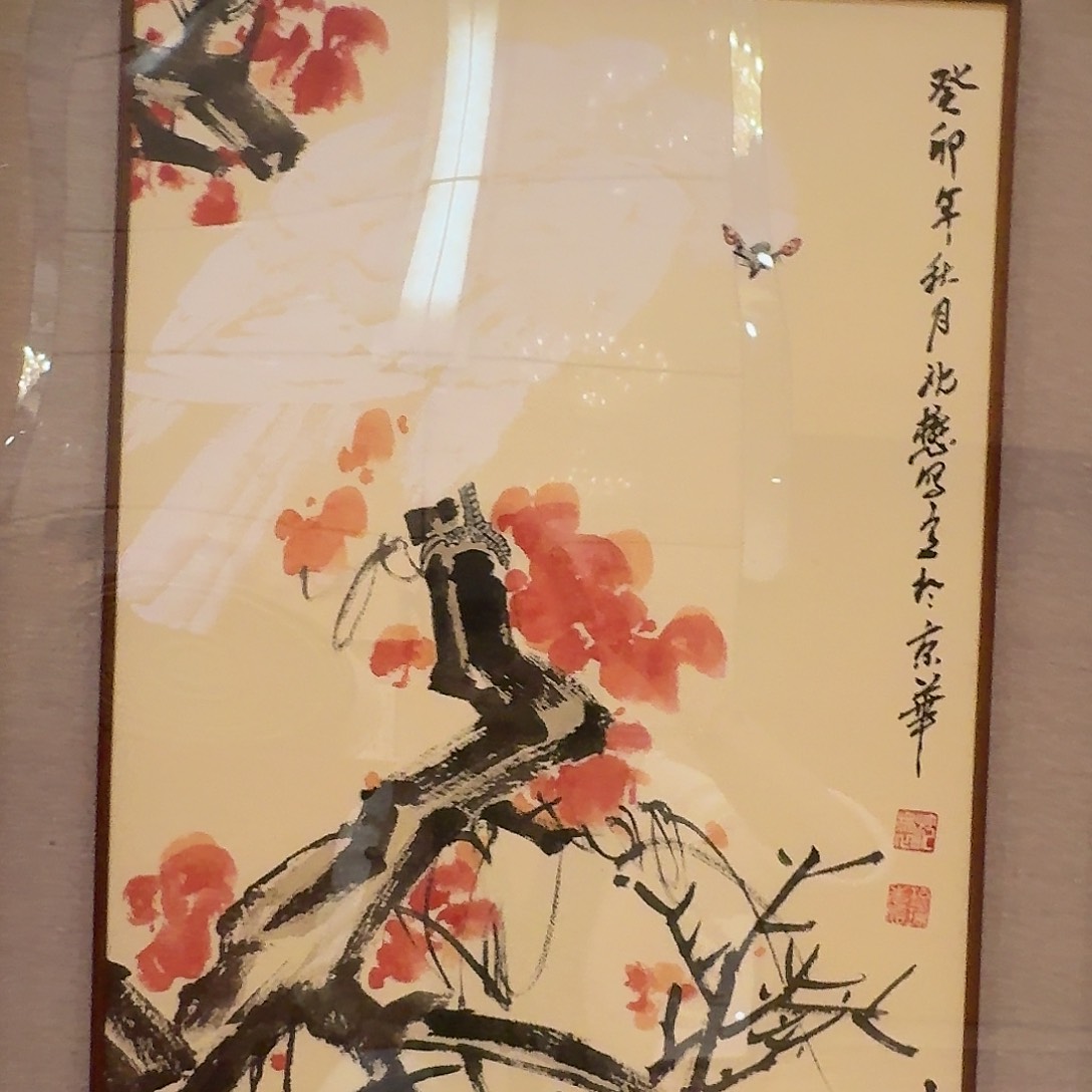 国画425353666858596836