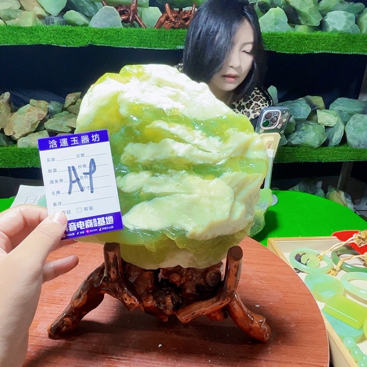 刘***，未镶嵌蛇纹石玉纯天然岫玉摆石摆件
