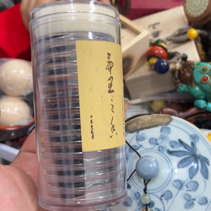 陶瓷艺术陶瓷艺术