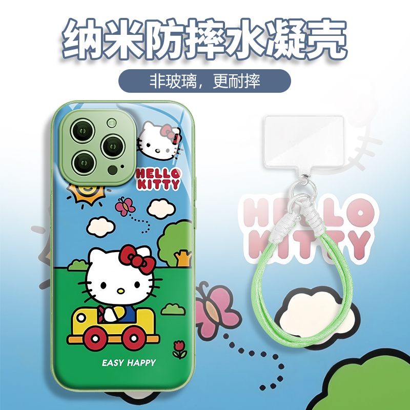 水凝壳iPhone苹果16手机壳15适用华为matep荣耀OPPO小米vivo三星